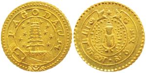 Gold Pagoda, 2.97g, Gopuram of a temple with 9 stars on either side, value in English and 