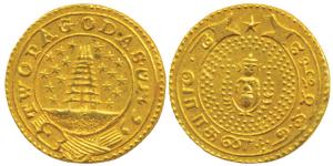 Gold 2 Pagodas, 5.93g, Gopuram of a temple with 9 stars on either side, value in English a