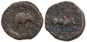 Indo-Scythians, Azes (c. 58-12 BC), Copper Tri-chalkon, 11.38g, obv. elephant standing to 