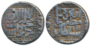 Shams al-Din Muzaffar Shah III (second reign AH 991-992, 1583-1584 AD), Silver Rupee, 11.2