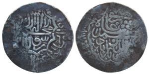 Babur, Silver Tanka, 4.50g, Qunduz (mint name off flan) Mint, Kalima within dodecafoil (lo