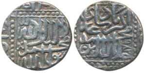 Akbar (AH 963-1014, 1556-1605 AD), Silver ½ Rupee, 5.44g, Ahmedabad Mint (mint name off fl