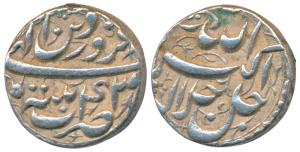 Akbar, Silver Rupee, 11.42g, Patna Mint, Ilahi type, Month Farwardin, Year 43 (KM 93.14). 