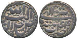 Akbar, Silver Rupee, 11.29g, Patna Mint, Ilahi type, Month Tir, Year 44 (KM 93.14). Broad 
