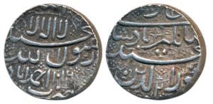 Jahangir (AH 1014-1037, 1605-1627 AD), Silver Heavy Rupee, 13.71g, 20% overweight, Ahmedab