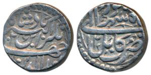 Jahangir, Silver Rupee, 11.28g, Kabul Mint, Month Shahrewar, AH 1026/12 (KM 145.9). Extrem