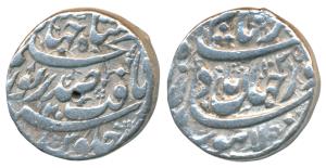 Nur Jahan (AH 1033-1037, 1623-1627 AD), Silver Rupee, 11.29g, Lahore Mint, poetic couplet 