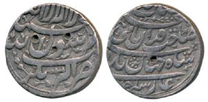Shah Jahan (AH 1037-1068, 1628-1658 AD), Silver Rupee, 11.30g, Akbarnagar Mint, RY Ahd, a 