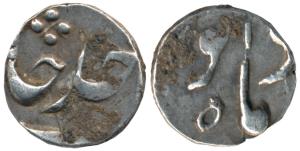 Jahandar Shah (AH 1124, 1712-1713 AD), Silver 1/16 Rupee, stylization that of Khujista Bun