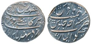 Rafi-ud-Darjat (AH 1131, 1719 AD), Silver Rupee, 11.31g, Gwalior Mint, AH 11(31)/Ahd, comp