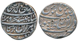 Rafi ud-Darjat, Silver Rupee, 11.11g, Dar us- Sultanate Lahore Mint, AH (1)131/Ahd, comple