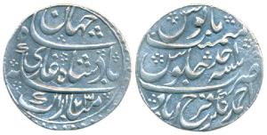 Nawab Ahmed Khan Bangash (AH 1164-1185, 1750-1771 AD), Silver Rupee, Ahmednagar Farrukhaba