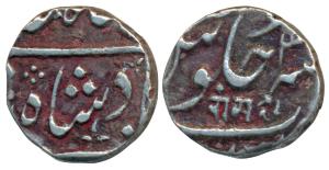 Ahmedabad Mint, Silver ½ Rupee, 5.7g, in the name of Shah Alam II, ‘Ram’ in Nagari, RY 3X 