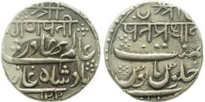 Patwardhans of Miraj, Silver Rupee, 11.38g, Murtazabad (Miraj) Mint, FE 1202, obv. Shri Ga