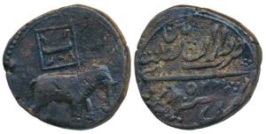 Tipu Sultan (AH 1197-1227, 1787-1799 AD), Copper Double Paisa, 22.17g, Patan Mint, Persian