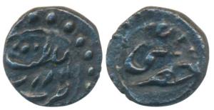 Tipu Sultan, Silver 1/32 Rupee or Khizri, 0.32g, Patan Mint, RY 15, (KM A125). About Extre