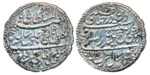 Tipu Sultan, Silver Rupee, 11.33g, Patan Mint, AM 1217/7 (KM 127). Very Fine+, Scarce.