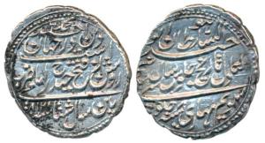 Tipu Sultan, Silver Rupee, 11.31g, Patan Mint, AM 1218/8 (KM 127). Extremely Fine.
