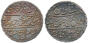 Tipu Sultan, Silver Double Rupee or Faruqi, 22.84g, Patan Mint, AM 12(1/8)8/8, the digit ‘