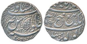 Ranjit Singh, Silver Rupee, 8.51g, Peshawar Mint, VS 1893, date on both sides, Gobindshahi
