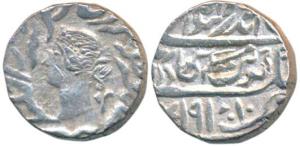 Jaswant Singh (AH 1269-1311, 1853-1893 AD), Silver Rupee, 11.11g, Bharatpur Mint, with the