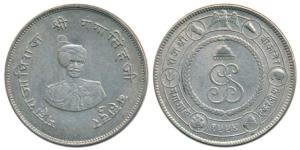 Ganga Singh (VS 1944-1999, 1887-1942 AD), Silver Rupee, 12.96g, obv. portrait of the ruler