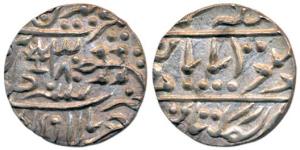 Silver Nazarana ½ Rupee, with the name of Queen Victoria, RY 38 between jhar and the trian