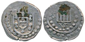 Goa, Silver Tanga (60 Reis), 2.4g, obv. crowned arms, rev. Gridiron of St. Lawrence, witho