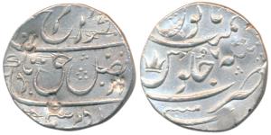 Mumbai Mint, Silver Rupee, 11.5g, in the name of Farrukhsiyar, RY 7, crown mark in the see