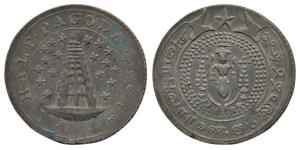 Silver ½ Pagoda, 2nd issue, 1808, value in English and Persian on ribbon around Gopuram on