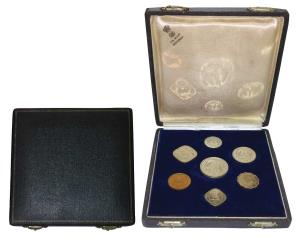 1950 Proof Set, set of 7, Pice, ½, 1 and 2 Annas, Rupee, ½ and ¼, Bombay Mint. Proof, Supe