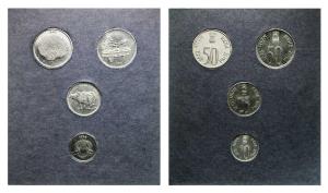 Pattern Stainless Steel 50 Paise (2), 25 and 10 Paise, obv. ashoka chakra with denominatio