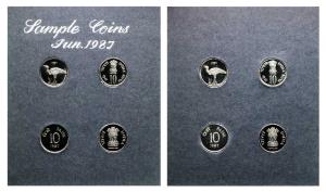 Pattern Stainless Steel 10 Paise (4), obv. ashoka chakra with denomination 10 Paise below,