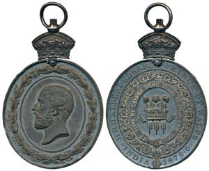 Prince Of Wales Visit To India, Presentation Medal, White Metal, a Large oval medal surmou