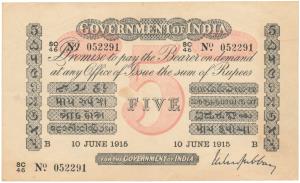 Government of India, Uniface, Rupees 5, red under print, Bombay circle, signed M. M. S. Gu