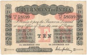 Government of India, Uniface, Rupees 10, red under print, signed M. M. S. Gubbay, 20 Decem