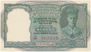 George VI, Rupees 5, 2nd issue, 1947, signed C. D. Deshmukh, serial number in red, (J&R 4.