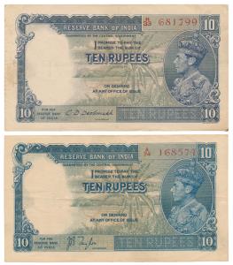 George VI, Rupees 10, 1st issue, 1938, signed J. B. Taylor, (J&R 5.1). Very Fine and Very 