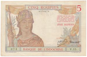 French India, Banque De L'Indochine, Rupees 5, Pondichery, (Jhun 2.2). Very Fine+, Rare.