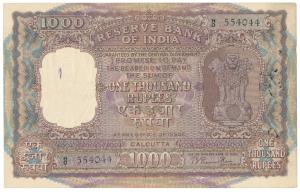 Rupees 1000, 1st issue, 1954, Calcutta, signed B. Rama Rau, value in Hindi reads Rupaya, (