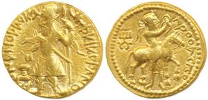 Kushanas , Kanishka I, Gold Dinar, 7.95 g, Obverse: caped and crowned king standing facing