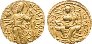 Guptas, Samudragupta, (circa 335-380 AD), Gold Dinar, 7.42g, Sceptre type, Obverse: king n