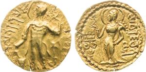 Guptas, Samudragupta, (circa 335-380 AD), Gold Dinar, 7.74g, Kacha type, Obverse: king nim