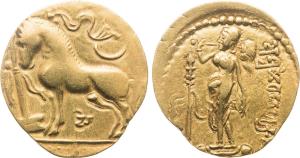 Guptas, Samudragupta, (circa 335-380 AD), Gold Dinar, 7.57g, ‘Ashvamedha’ type, Obverse: S