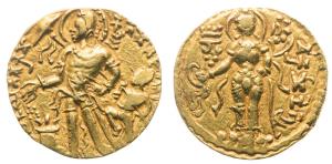 Guptas, Chandragupta II, Gold Dinar, 7.92g, 19mm, Chhatra (Parasol) type, Obverse: king st
