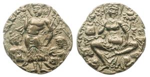 Kings of Kashmir, Kidarite / Hunnic dynasties, Pravarasena (circa 537 AD), Base Gold Dinar