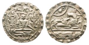 Eastern Bengal Samatata Region (circa 7-8 century), Sri Rattnatraya, Gold Dinar, 5.55g, Ob