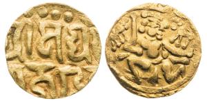 Yasorajadeva Deva, Gold 4 Mashas, 3.58g, Obverse: warrior in Veera-bhadra asana facing fro