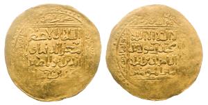 Muiz ud-din Muhammad bin Sam (AH 589-602, AD 1193-1206), Gold Tanka, 9.13g, Gazna Mint by 