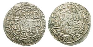 Sikandar Shah Son of Ilyas Shah (AH 758-792, 1357-1389 AD), Silver Tanka, 10.85g, Nawalist